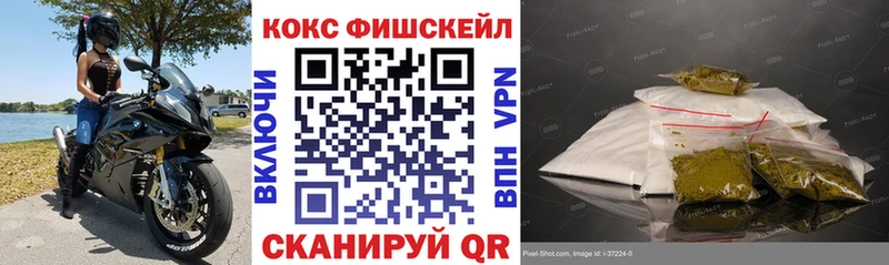 Виды наркотиков купить Шарыпово ГАШ Alpha-PVP Меф