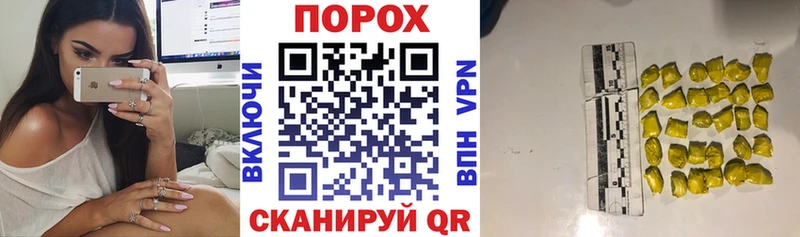 Amphetamine VHQ  kraken рабочий сайт  Шарыпово 