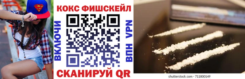 где купить наркоту  MEGA как войти  Кокаин 98%  Шарыпово 
