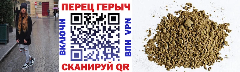 наркотики Шарыпово ГЕРОИН Heroin