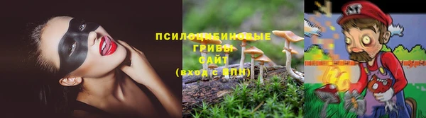 кокаин премиум Абаза