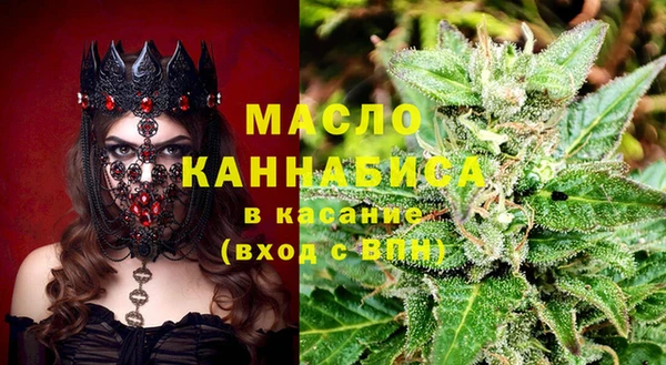 амф Каменск-Шахтинский