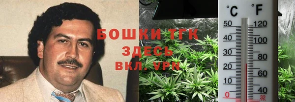 МДМА Абдулино