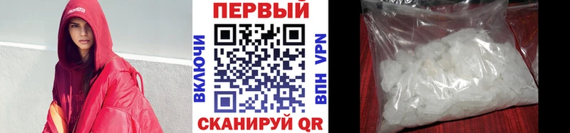 Первитин витя  купить наркоту  Шарыпово 