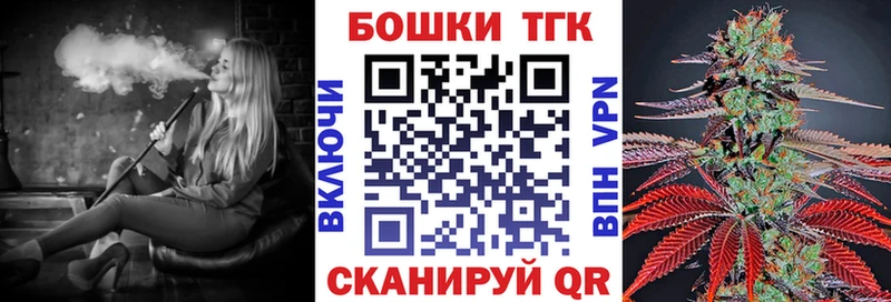 МАРИХУАНА ГИДРОПОН Шарыпово